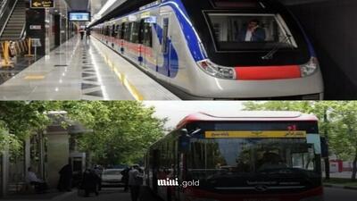 افزایش قیمت کرایه مترو و بی آر تی از اول اردیبهشت ۱۴۰۴ + مبلغ