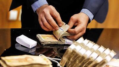 وام ۵۰ میلیونی به بازنشستگان رسید | نحوه ثبت‌نام و شرایط را بخوانید