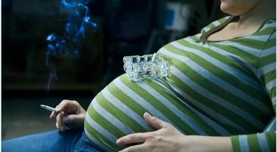 سیگار را در بارداری برای همیشه ترک کنید