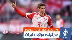 توماس مولر رسماً از بایرن مونیخ خداحافظی کرد  - پارس فوتبال