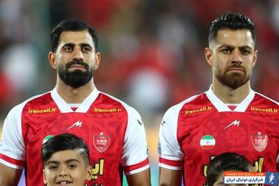 کارتال دفاع ندارد/ هر دو مدافع میانی پرسپولیس ویروس گرفته اند! - پارس فوتبال