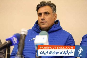 خلیفه‌اصل: بازیکنانم با قلب‌شان بازی کردند - پارس فوتبال