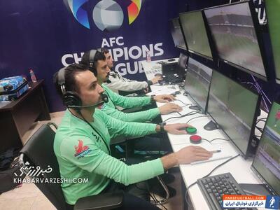 سپاهان با VAR اختصاصی مقابل حریفان! - پارس فوتبال
