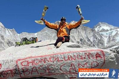 کوهنورد توان‌یاب ایران در مسیر اورست - پارس فوتبال