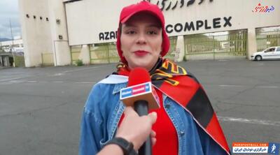 هوادار زن پرسپولیس: مشکلی نیست مردها نباشند، ما برای حمایت از تیم بزرگ آسیا اینجا هستیم! - پارس فوتبال