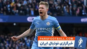 عکس| بیشترین پاس گل در قرن ۲۱ - پارس فوتبال