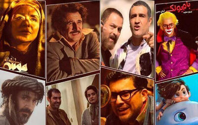 کدام فیلم‌ در اکران نوروزی بیشتر فروخت؟