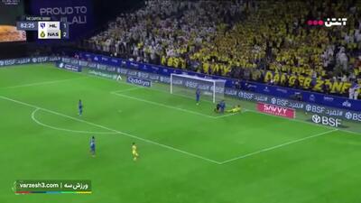 واکنش رونالدو به دبل برابر الهلال / ریاض زرد و آبی است! + فیلم دبل رونالدو در دربی ریاض