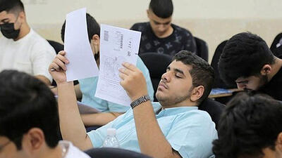آغاز مرحله دوم ثبت نام کنکور از امروز