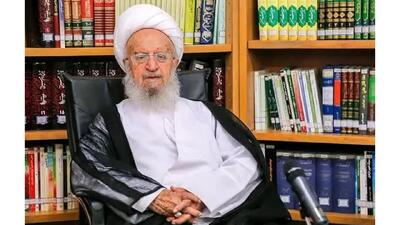 واکنش دفتر آیت الله مکارم شیرازی به نقل قول هایی درباره مذاکره با ترامپ