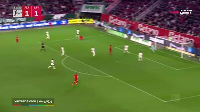 خلاصه بازی آگزبورگ 1 - بایرن مونیخ 3