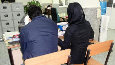 شرط بندی بر سر صعود ایران به جام جهانی برای پسر جوان دردسرساز شد