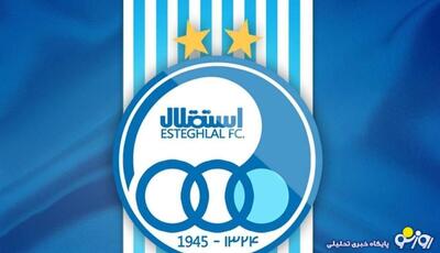 دلبری دوباره اسطوره پرسپولیس برای استقلال و هوادارانش | روزنو