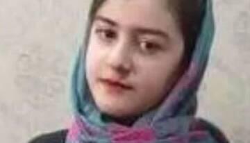 توضیح پلیس درباره مفقود شدن یک دختر ۱۶ ساله - سبک ایده آل