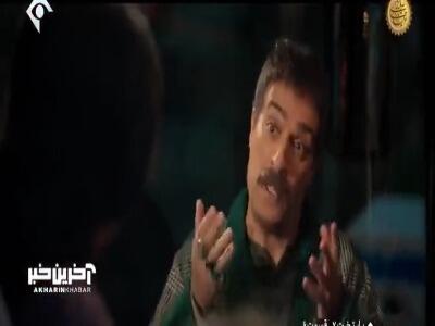 فرق سیب‌زمینی با شهاب سنگ - سبک ایده آل