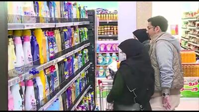 آخرین خبر کالابرگی امروز؛ واریز مرحله دوم یارانه کالابرگ