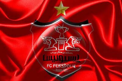 شوک به پرسپولیس: ۹ بازیکن مصدوم روی دست کارتال!