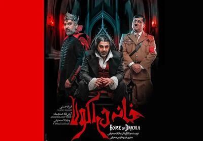 فرزاد حسنی و آرش فلاحت‌پیشه برروی صحنه نمایش