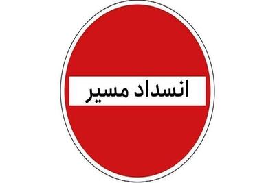 تردد از محور کرج - چالوس ممنوع شد!