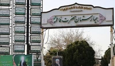 خودروی نیرو‌های جهادی در مسیر بندرعباس به سیرجان دچار سانحه شد