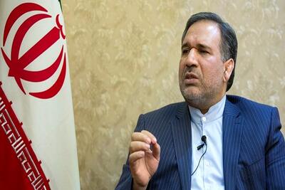«حسینی» عضو کمیته سازمان ملل IPU شد
