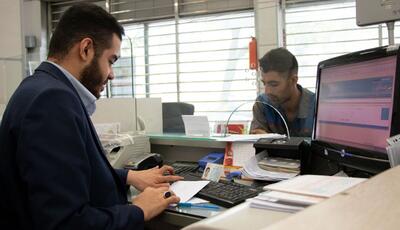 تغییر ساعات کاری ادارات هرمزگان