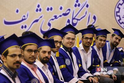 مشارکت بیش از ۵۰۰ نخبه در روزآمدسازی نقشه جامع علمی کشور