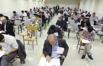 زمان برگزاری آزمون اعزام فرهنگیان به مدارس جمهوری اسلامی ایران در خارج از کشور اعلام شد