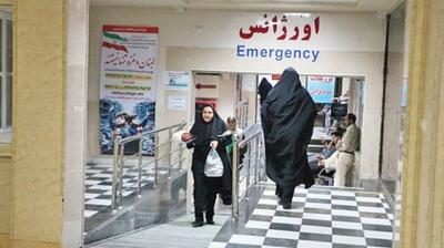 مراجعه ۴,۶ میلیون نفر به اورژانس بیمارستان‌ها در نوروز ۱۴۰۴