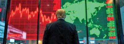 اقتصاد جهانی در سراشیبی افول