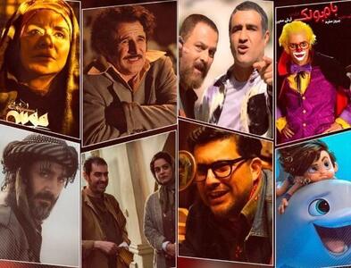 جزئیات فروش سینما در تعطیلات نوروزی