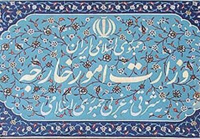همه انتصابات در وزارت خارجه دولت پزشکیان