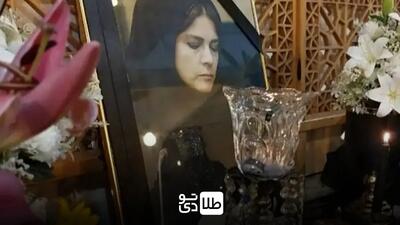 وکیل سابق دادگستری که همسر خبرنگارش را با چاقو و دمبل کشته بود به قصاص محکوم شد
