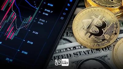 پرسودترین و پرضررترین رمزارزهای ۱۶ فروردین ۱۴۰۴
