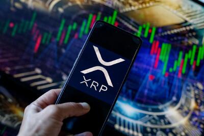 آیا کره جنوبی عامل اصلی ثبات قیمت ریپل (XRP) است؟
