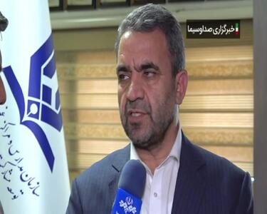 ممنوعیت جدید آموزش و پرورش برای مدارس در سال ۱۴۰۴