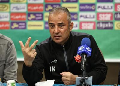 کارتال: باشگاه قرار بگذارد قهرمانی نمی‌خواهیم!