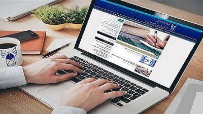 تمدید مهلت ثبت‌نام آزمون زبان دانشگاه آزاد