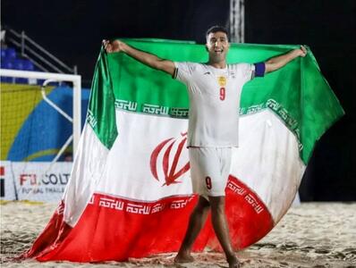 واکنش کاپیتان تیم ملی به قرعه جام جهانی
