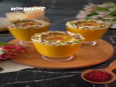 کاچی زعفرانی؛ خوشمزه‌ترین و خوش طعم‌ترین دسر - آینه فردا