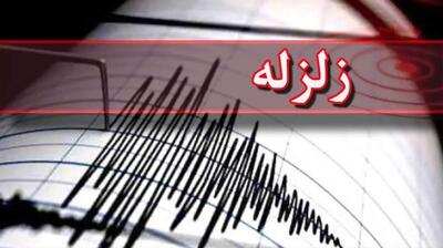 زلزله نسبتا شدید فارس را لرزاند - آینه فردا
