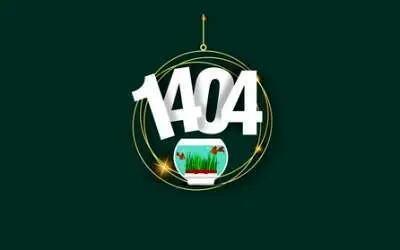 نوروز ۱۴۰۴ به روایت تصویر +فیلم