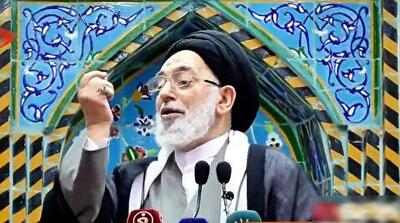 نصیحت امام جمعه نجف به ترامپ درباره حمله آمریکا به ایران