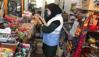 کشف نزدیک به 2 تُن مواد غذایی فاسد در قزوین