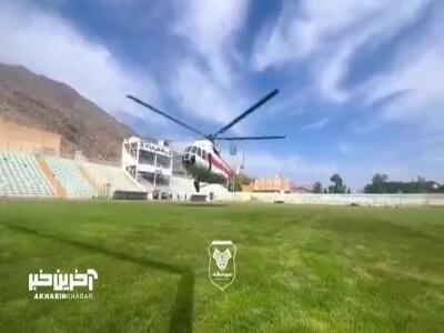 اقدام جالب باشگاه خیبر برای خشک کردن زمین چمن