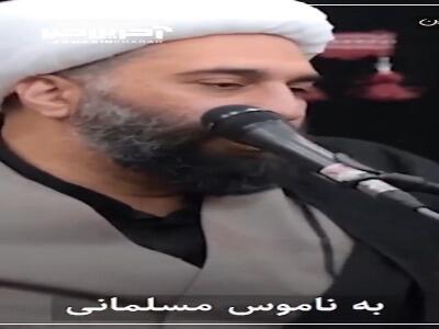 گناهی بزرگ که در کمین همه است!