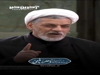 دعای قرآنی برای فرزندان
