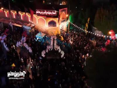«حرم نداری» با نوای پویانفر