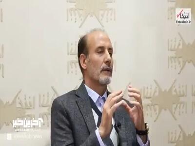 نوذر شفیعی: یکی از دلایل درگیری ترامپ با ایران به خاطر نقشی است که در استراتژی کلان چین داریم 