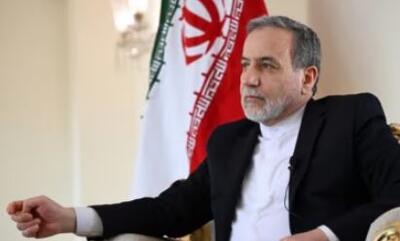 روایتی از اظهارات عراقچی در کمیسیون امنیت ملی؛ اکنون توپ در زمین آمریکاست